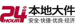 威海大件起重吊车出租有限公司 